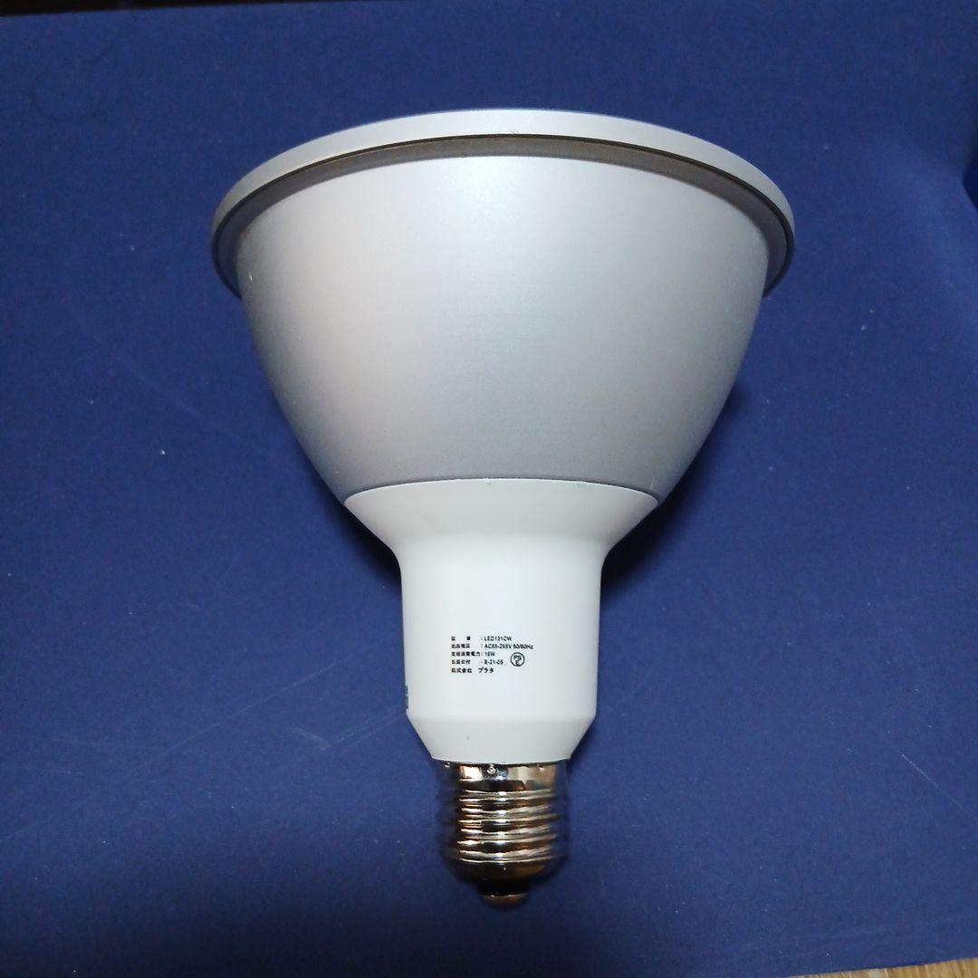 LED電球 防水 LED ビーム電球 16W E26 100w形 4個セット