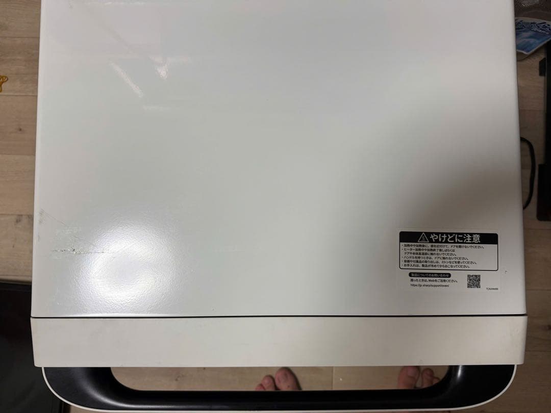 SHARP過熱水蒸気オーブンレンジ RE-SS26B-W