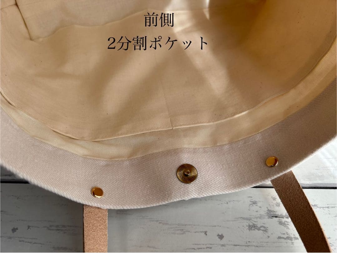 【1023】ミナペルホネンタンバリントートバッグ　ベージュ×ホワイト金具ゴールド