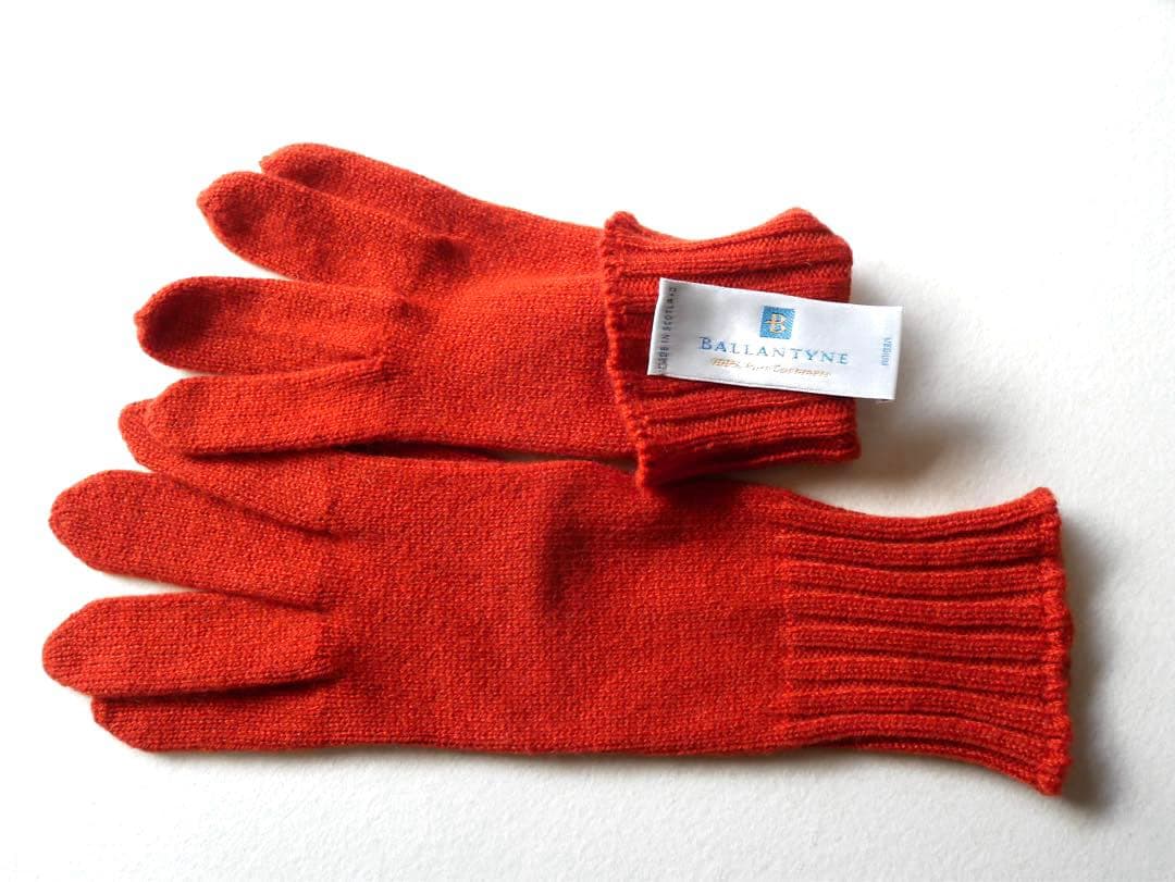 BALLANTYNE バランタイン カシミヤ 手袋 4色セット　サイズM