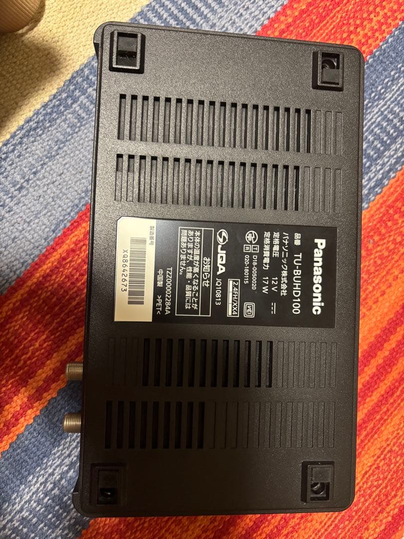 値下げ‼️ Panasonic TU-BUHD100 デジタルチューナー
