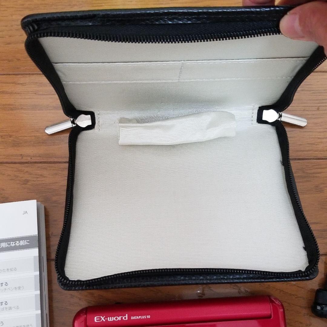 カシオ電子辞書EX-WORD.XD-JTG6000レッド