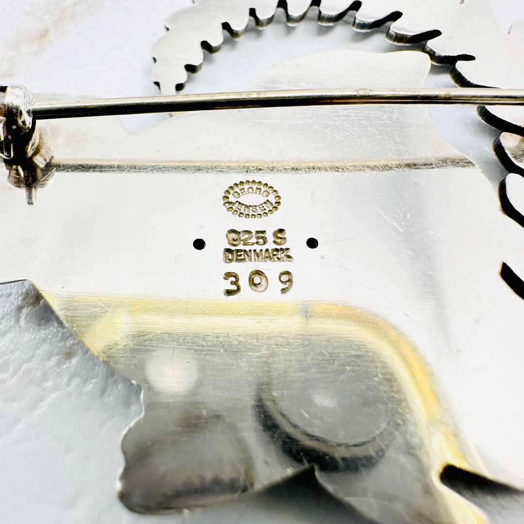 美品　  309 シルバーブローチ　バード　鳥　リーフ　葉