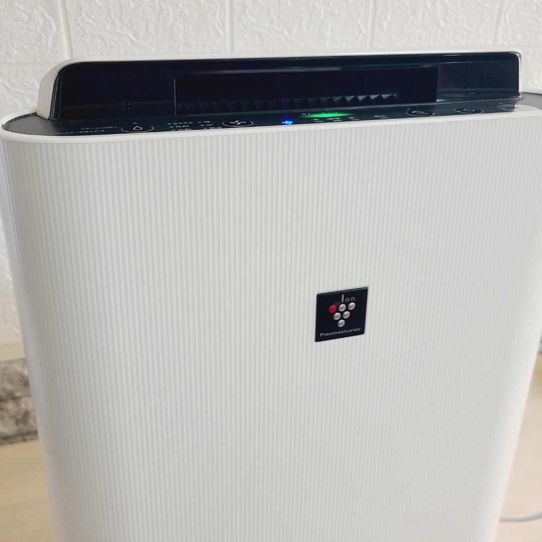 シャープ 加湿空気清浄機 プラズマクラスター 2020年製 KC-L50-W