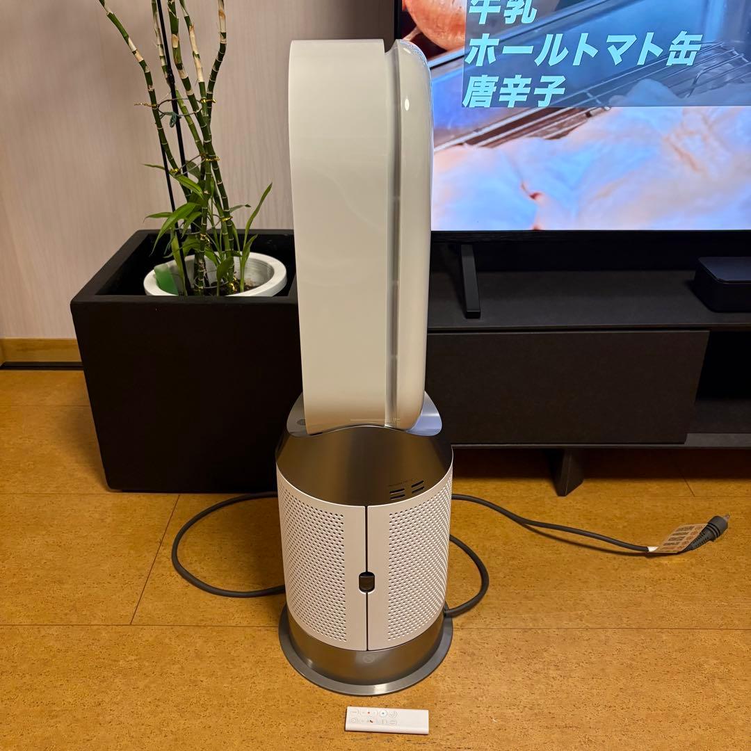 ダイソン　Dyson HP10 Hot + Cool Gen1 ファンヒーター