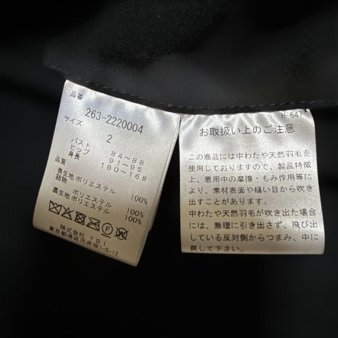 BlueSky　美品　ジャックバニー　中綿ブルゾン　サイズ2