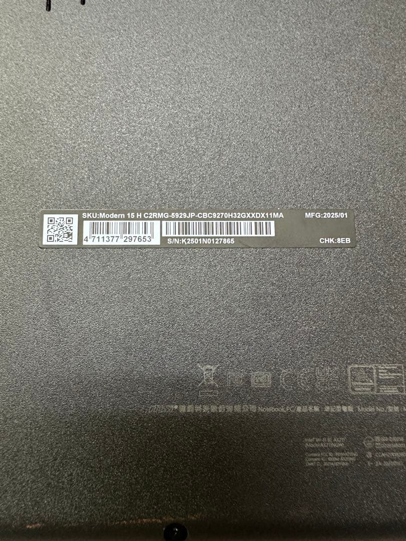 MSI Modern15 15.6型Core9 メモリ32GB SSD1TB