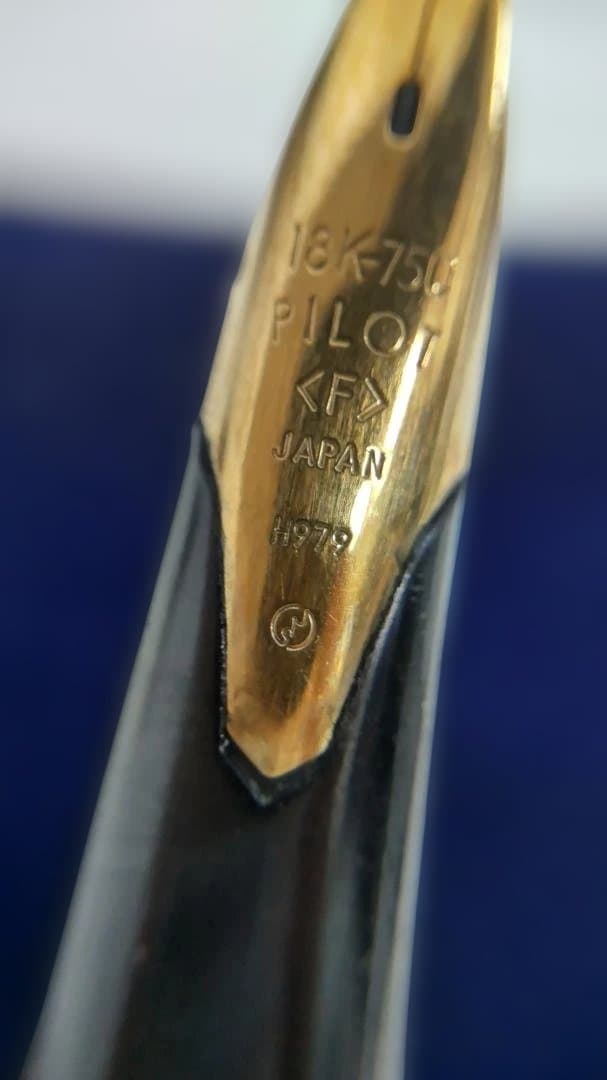 パイロット PILOT 万年筆 万年筆 木製 ウッド 18K-750 F