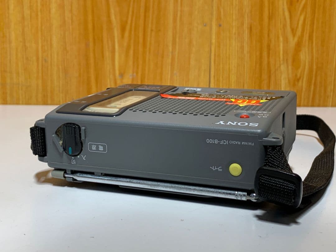 SONY ICF-B100 FM/AM ラジオ グレー 状態の良い商品