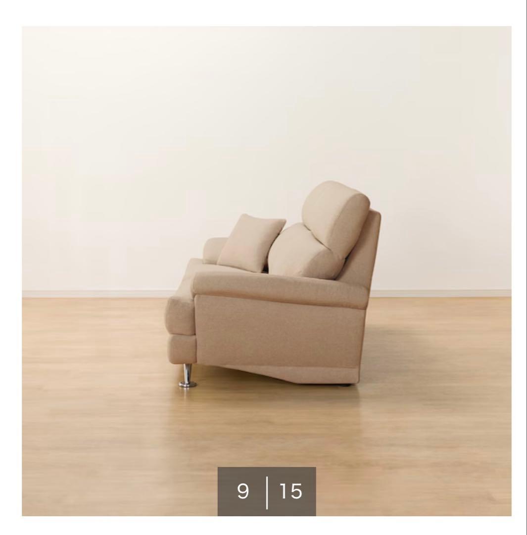 3人掛けソファ 布張りタイプ (Nポケット BS13 AQ-BE)