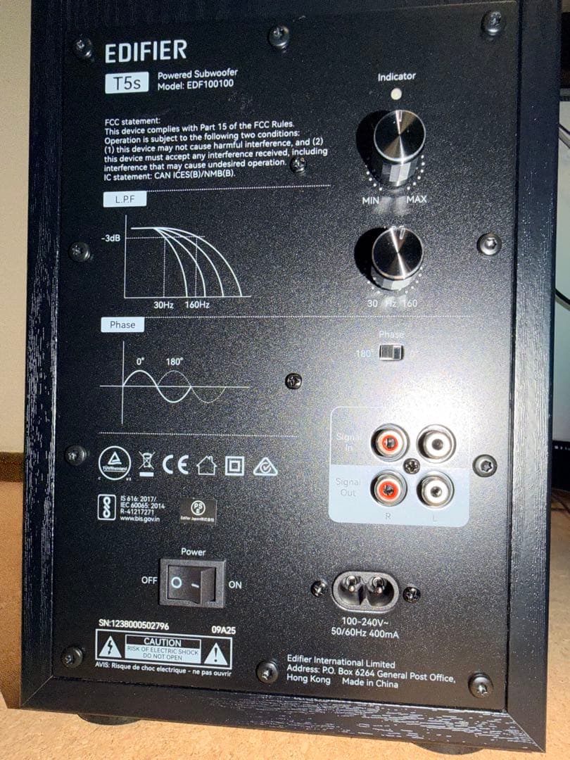 【未使用美品】Edifier エディファイア T5s パワードサブウーファー 黒