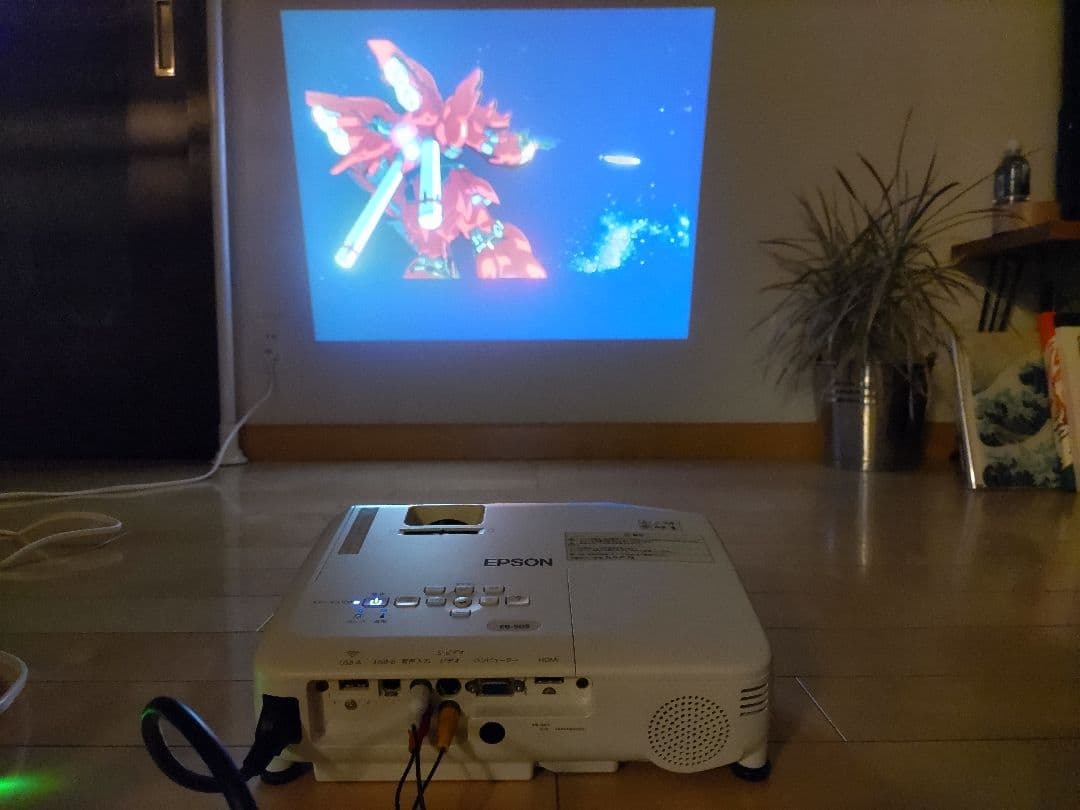 EPSON プロジェクター　EB-S03