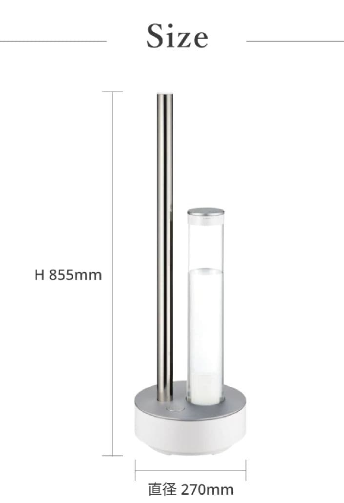 （cado）カドーSTEM 700i 加湿器（ホワイト） 17畳用　新品