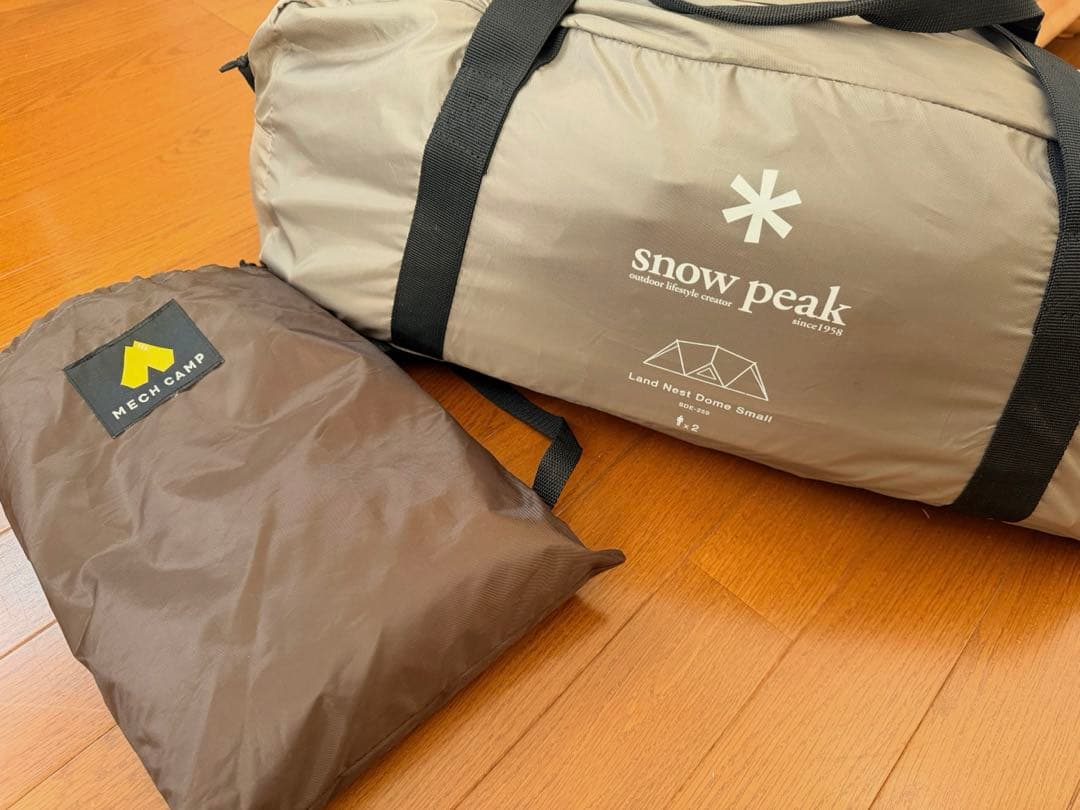 peak ランドネストドームSテント&グランドシート付き