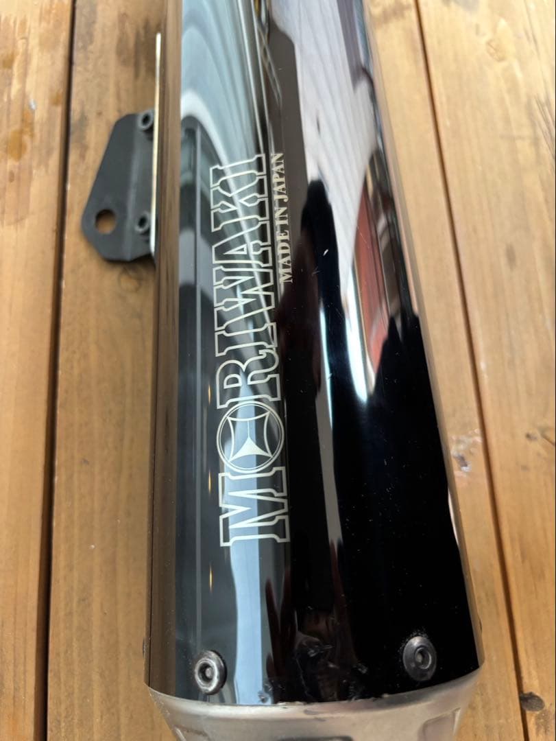 GB350 GB350S NC59 モリワキ ショートメガホン マフラー