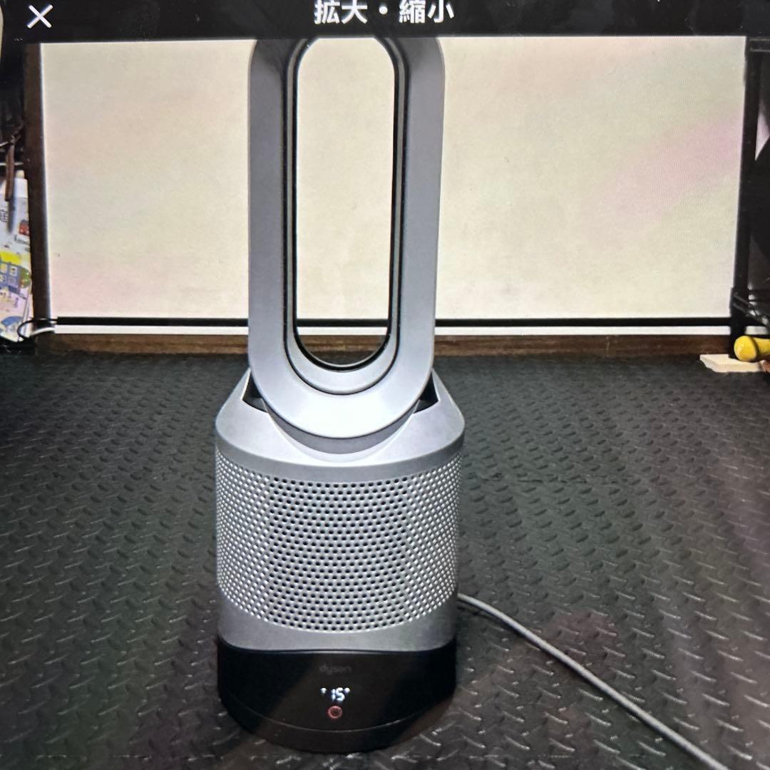 ダイソン　空気清浄機hot&cool