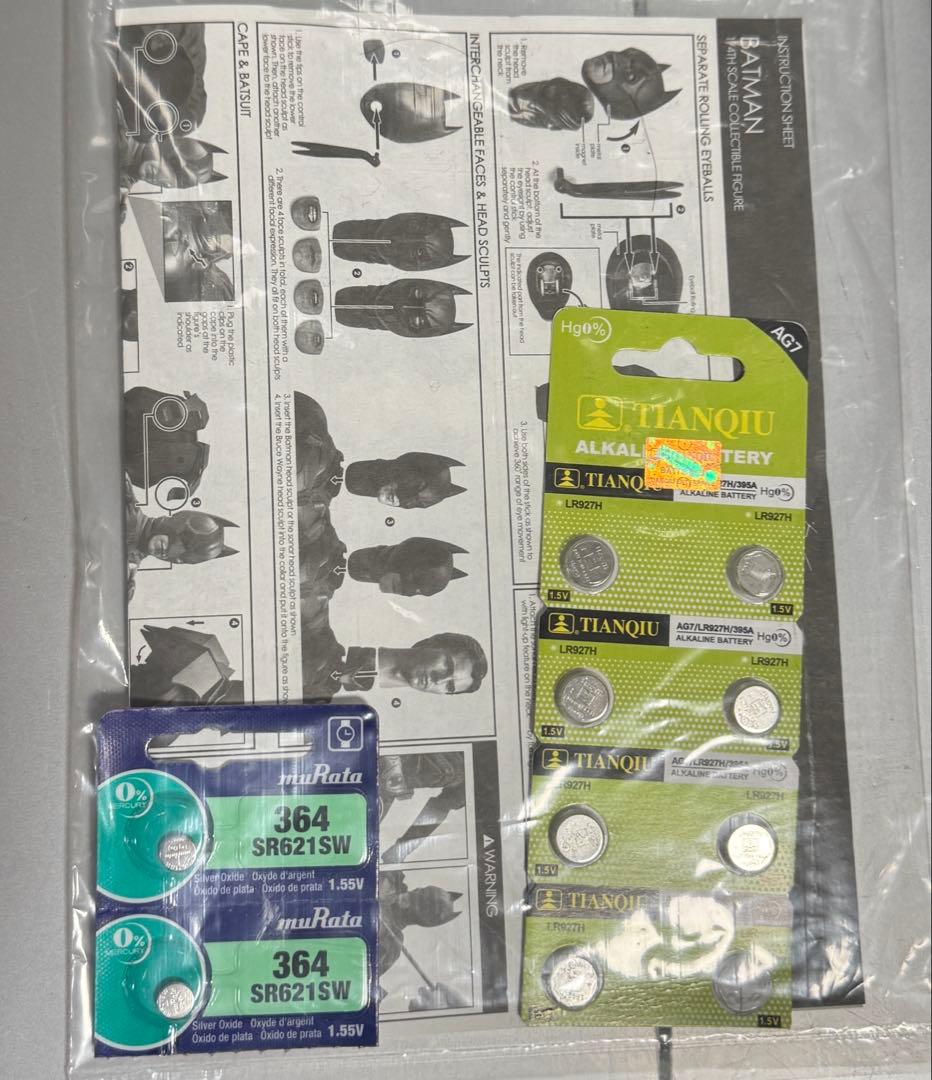 Hot Toys 1/4スケール バットマン ダークナイト QS001