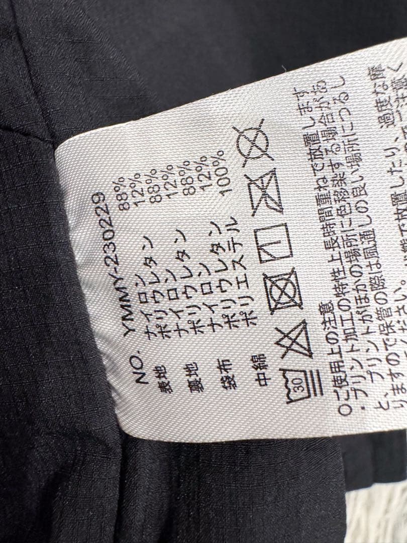 muta MARINE パディング フーディーブルゾン ブラック