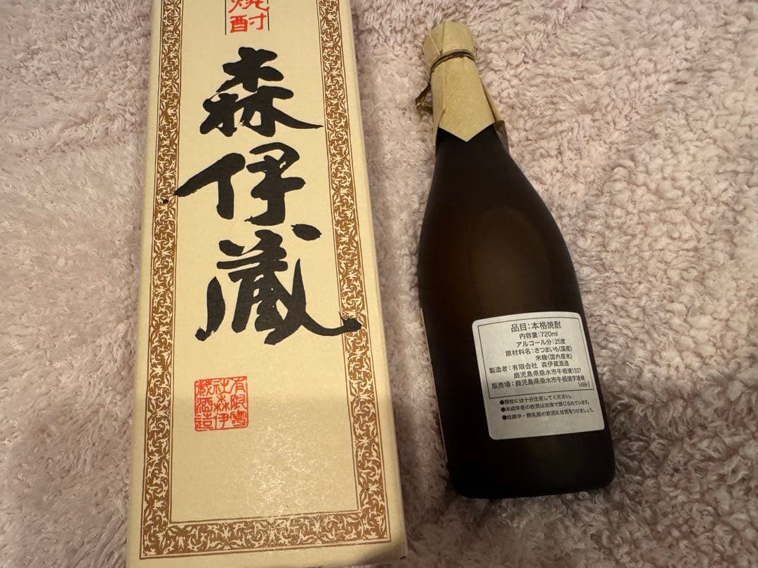 森伊蔵　焼酎 720 箱入　四合瓶