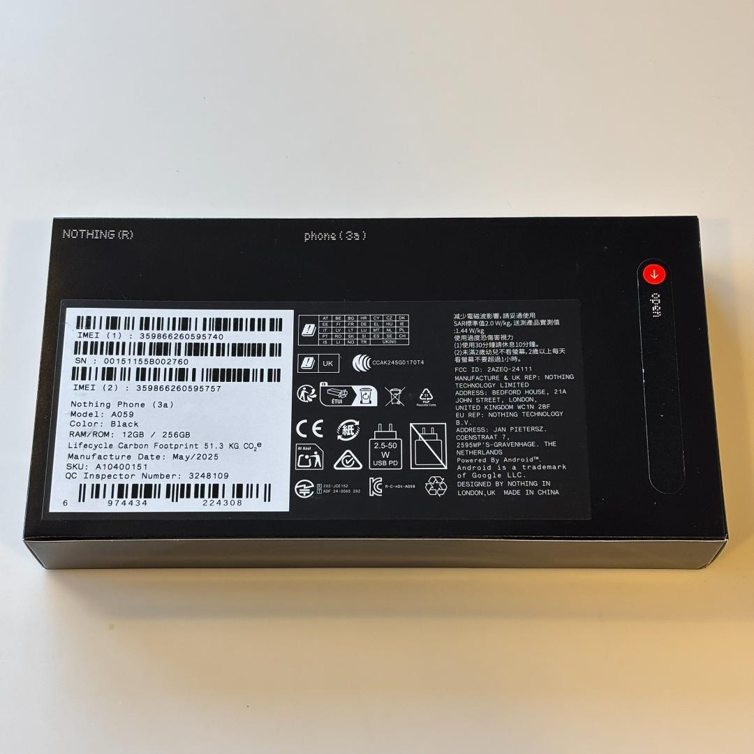 【当日発送】Nothing Phone 3a｜12/256 ブラック【新品】