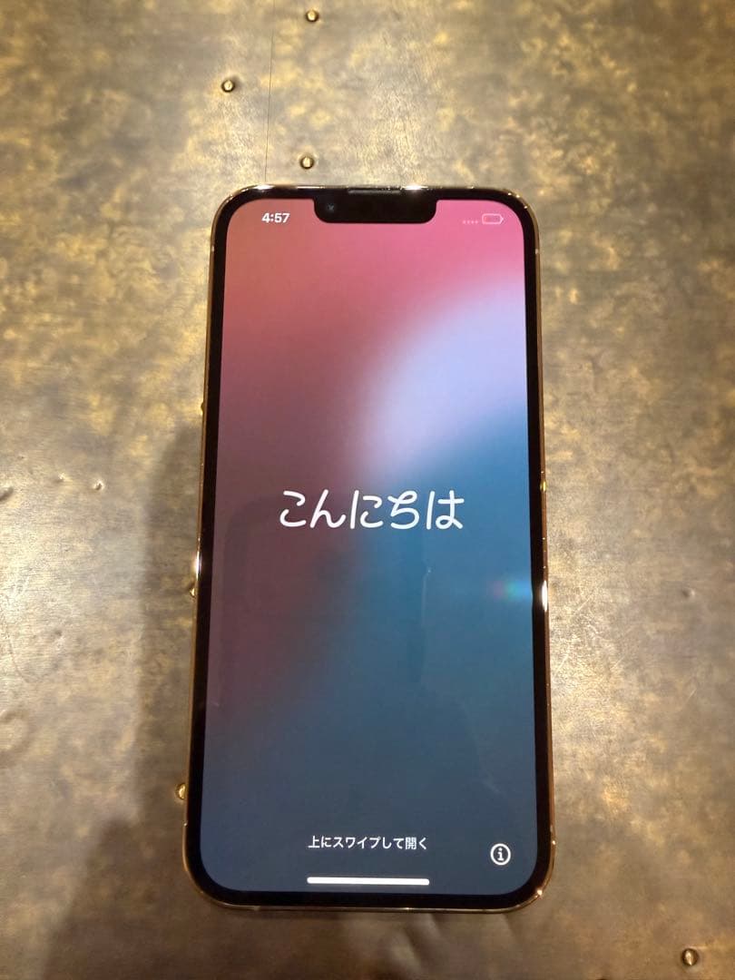 iPhone 13 Pro 256GB ゴールド 本体のみSIMフリー