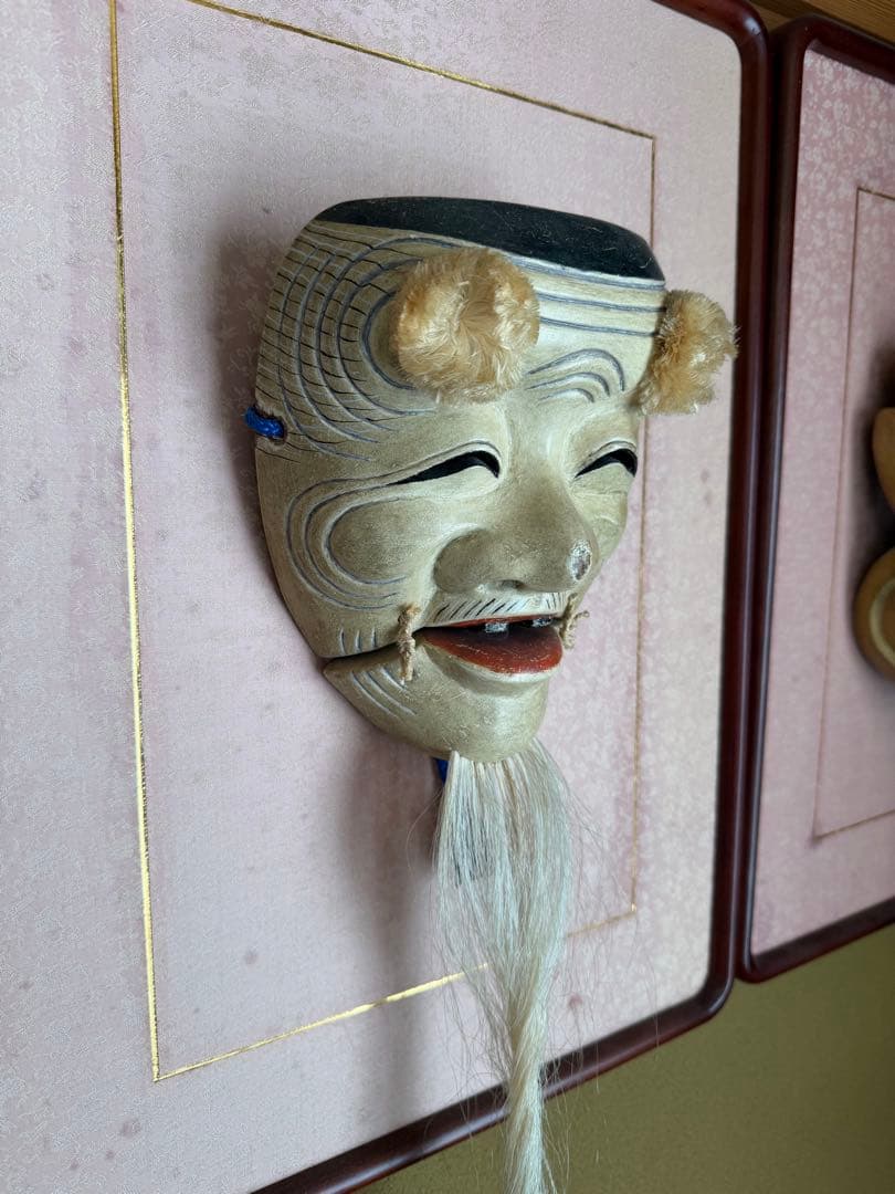 能面 翁(おきな) 木彫り