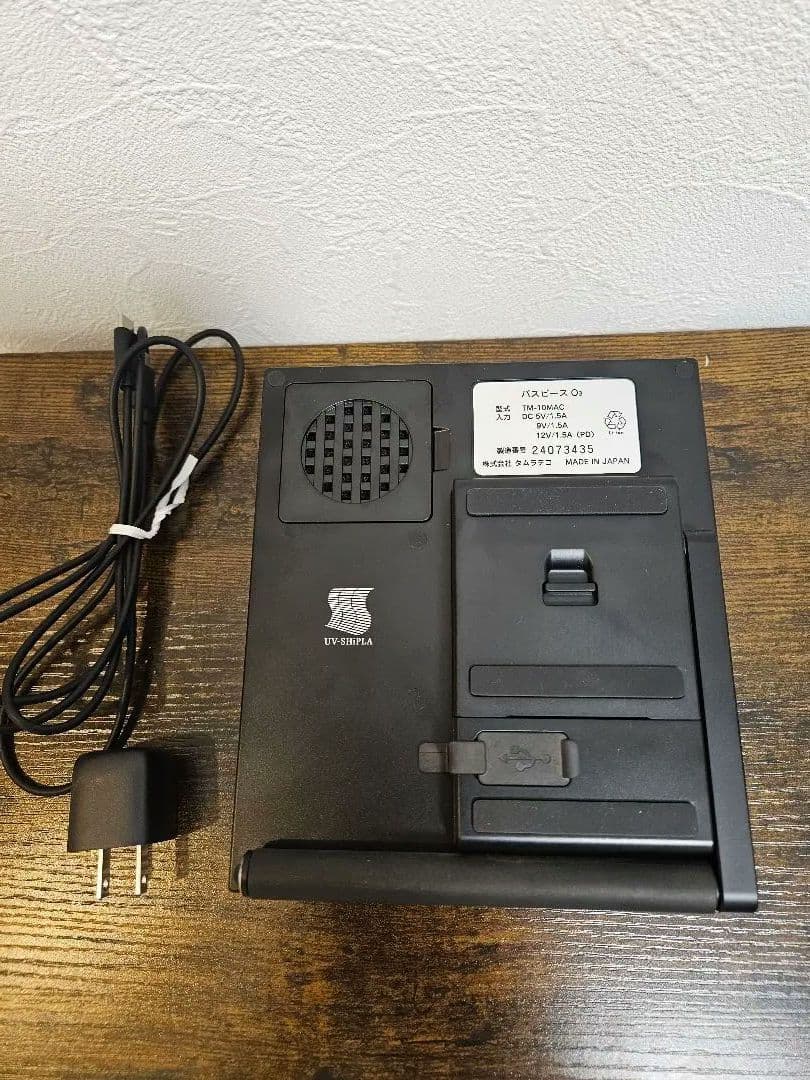 【新品同様】タムラテコ　バスピースO3 TM-10MAC