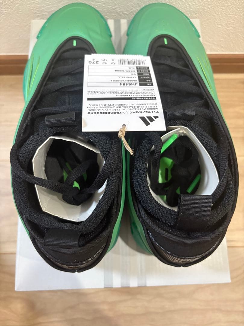 アディダス　ハーデン9 adidas HARDEN 9 27センチ