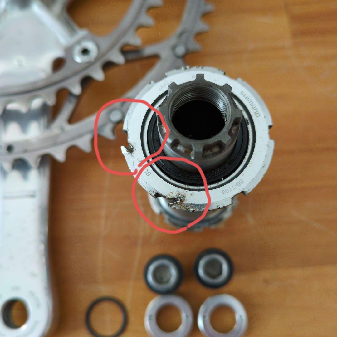 SHIMANO　DURA-ACE　7700