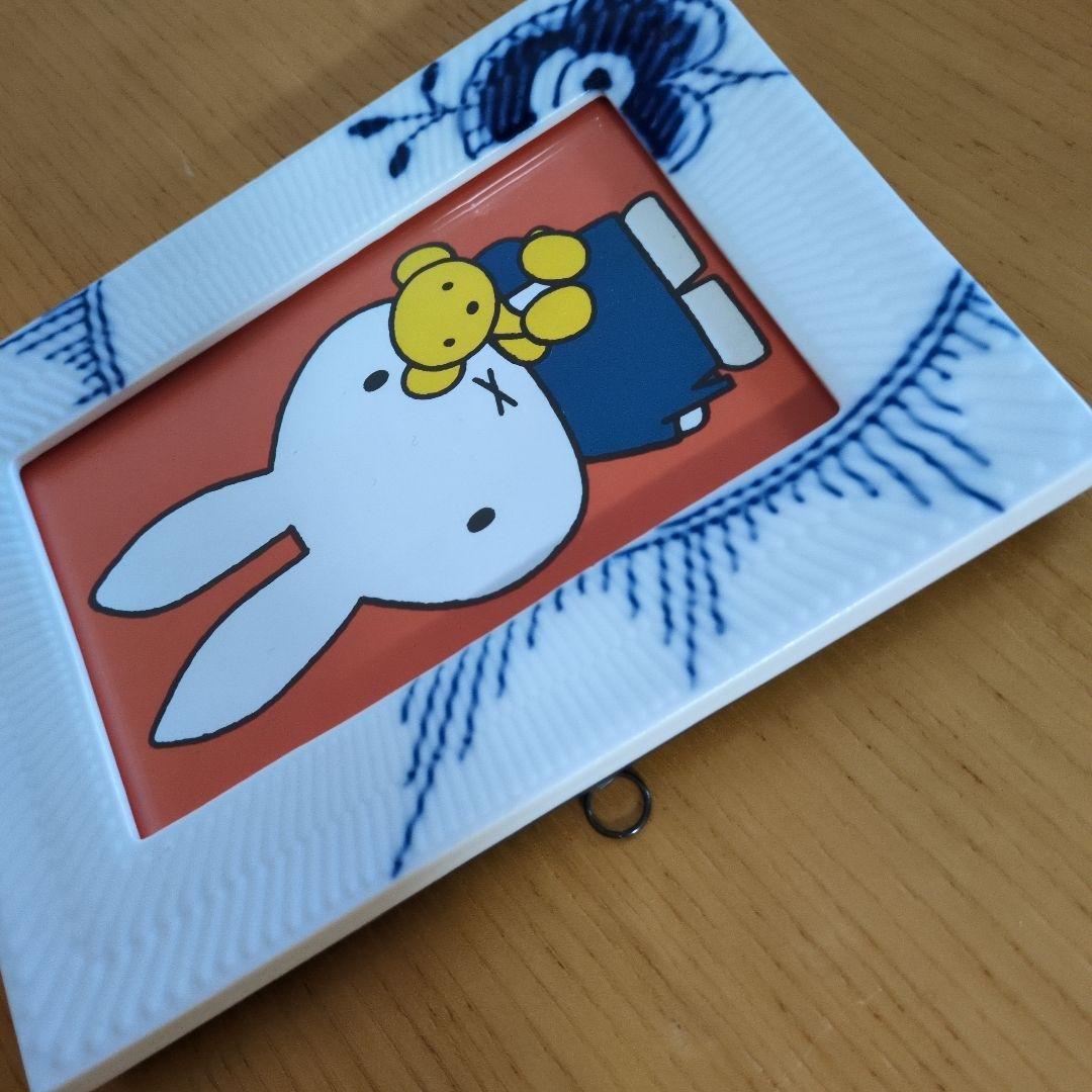 ロイヤルコペンハーゲン　　　メガ　　フォトフレーム