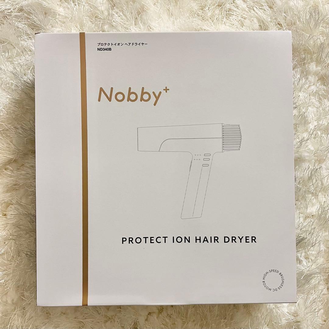 Nobby+ プロテクトイオンヘアドライヤー ND340B ホワイト