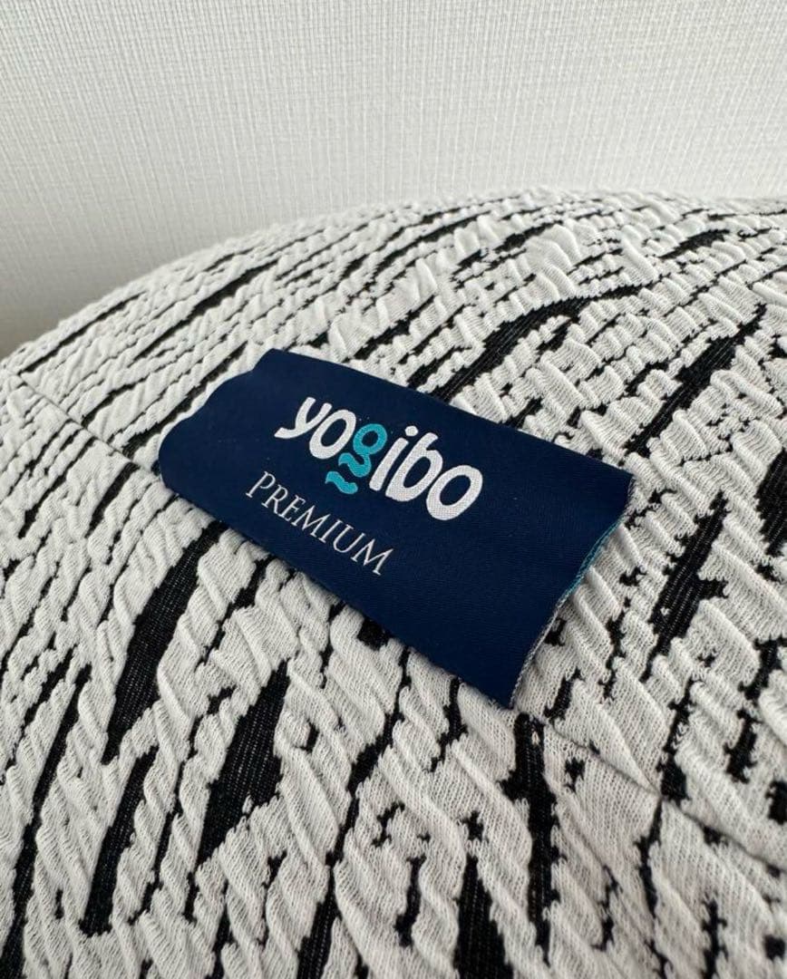 yogibo ヨギボー プレミアム ライトグレー ラックス ラウンジャー