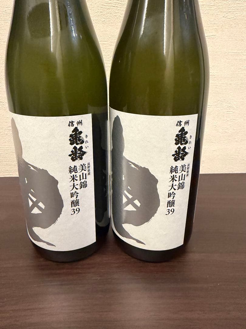 信州亀齢 美山錦 純米大吟醸39 銀亀　720ml ２本セット