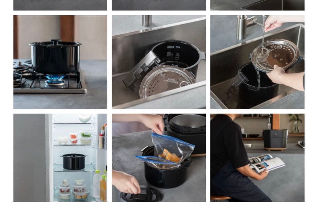 ☆値下しました☆【新品未使用/未開封】象印スタンSTAN. 自動調理鍋 ブラック