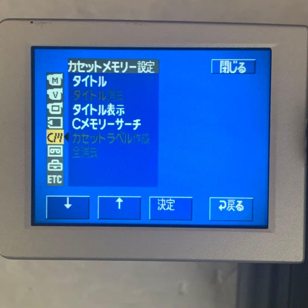ジャンク ソニー SONY DCR-PC101 ハンディカム miniDVテープ