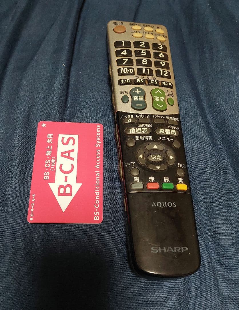 SHARP AQUOS LC-26R5　Blu-ray内蔵