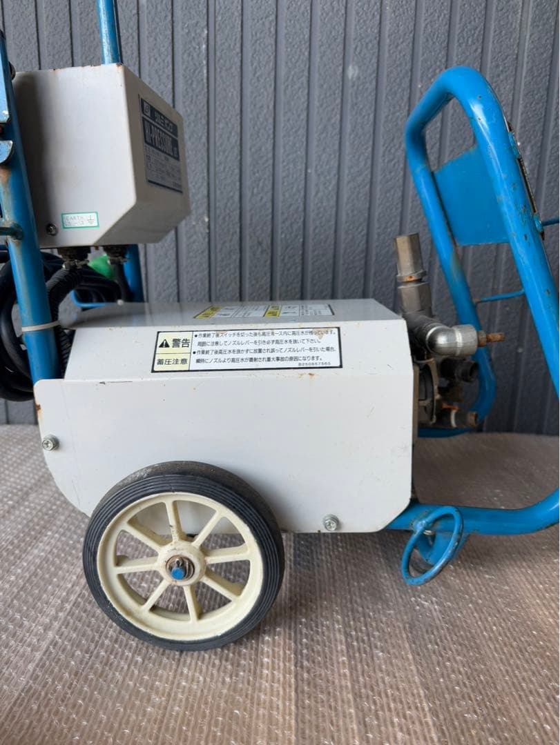 ツルミポンプ　HPJ-140-1 高圧洗浄機