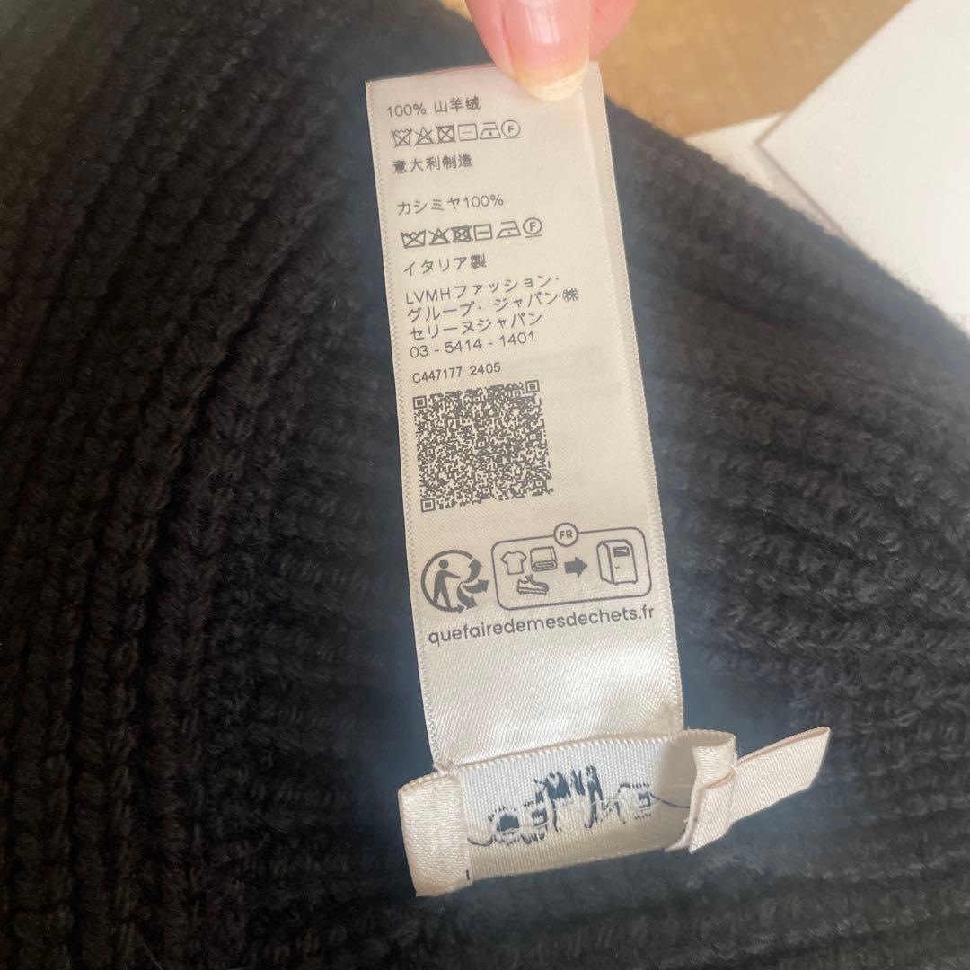 CELINE ブラック ニットバケットハット