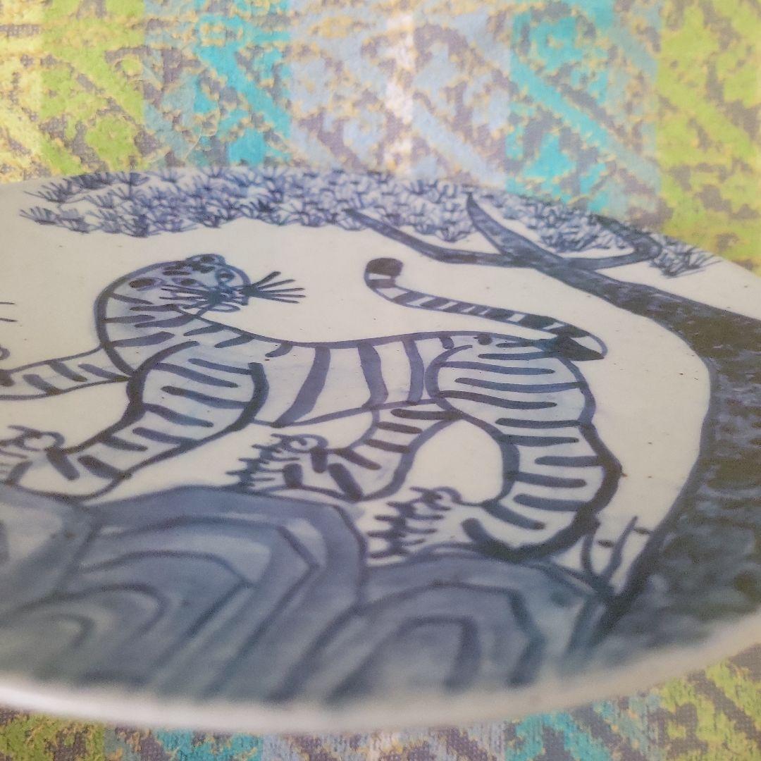 新品　未使用　カズコロッシュ　皿　虎　松　陶器　オンリーワン