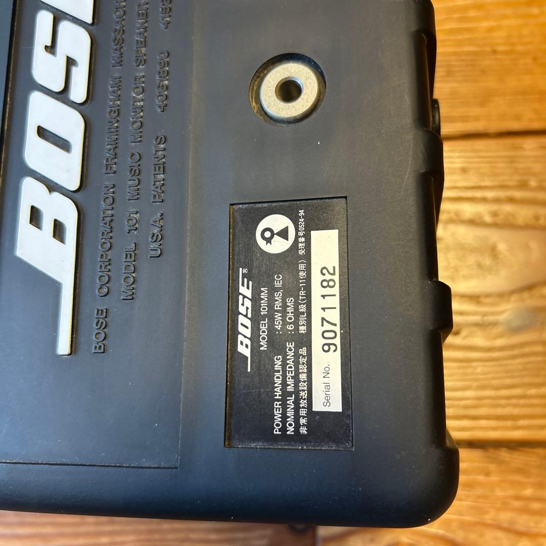 Bose スピーカー ブラック マウントブラケット付き