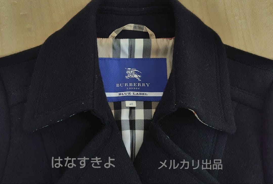 【美品】Burberry Blue Label 黒 ピーコート 40