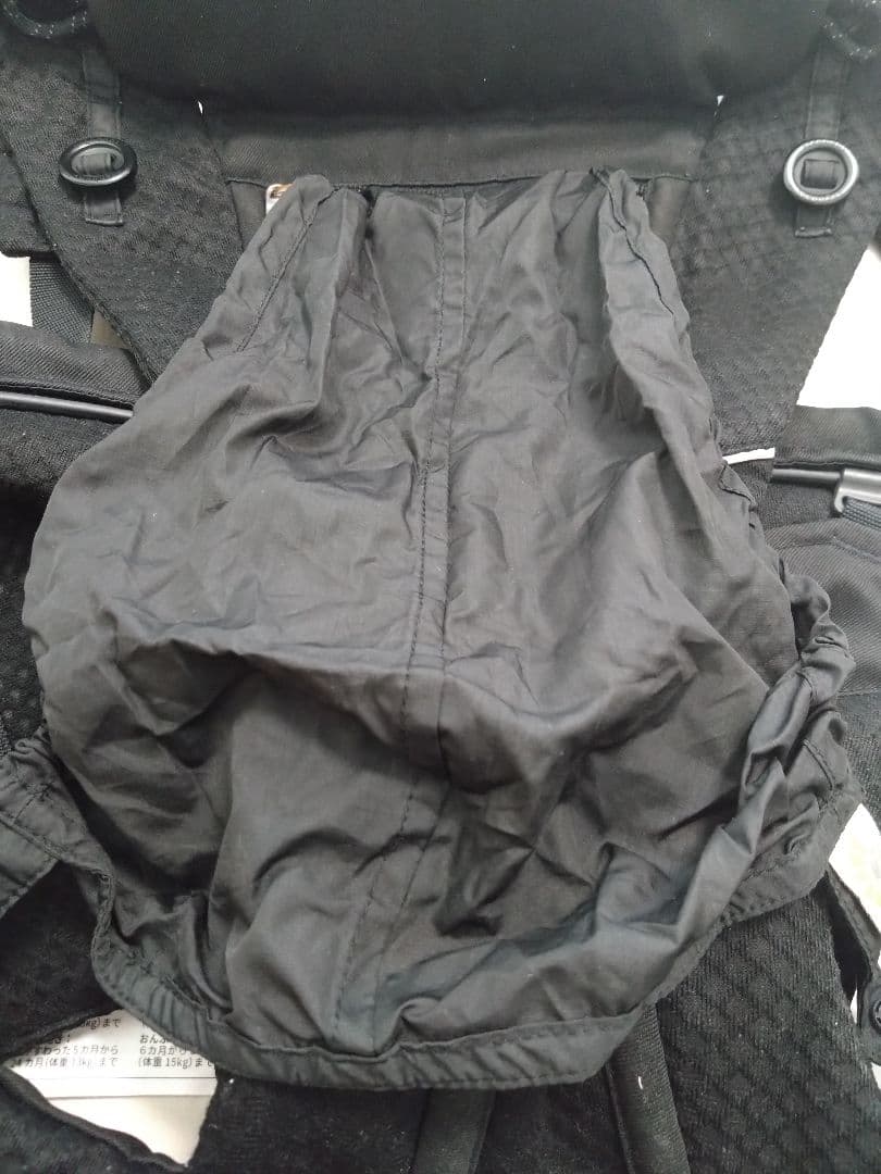 【中古品】Ergobaby OMNI Breeze（オムニブリーズ） ブラック