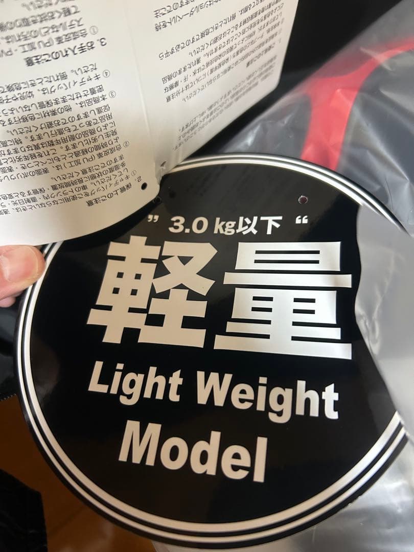 [ルコックスポルティフ] キャディバッグ 軽量 グラフィックデザイン