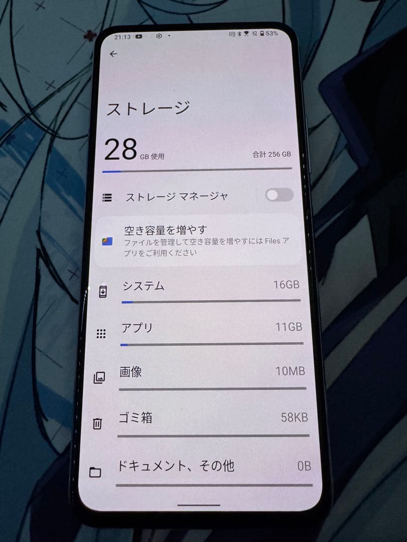 zenfone 7 pro けっこうきれい フリップカメラ動かない 256gb