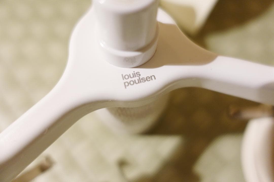 Louis Poulsen ルイスポールセン LCシャッターズ