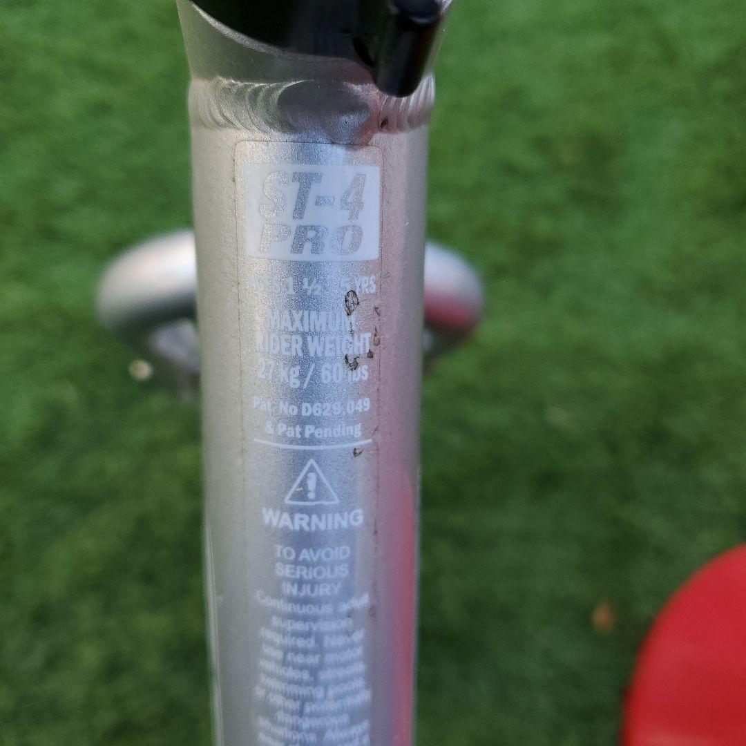 【動作良好】STRIDER PROバランスバイク 12インチ シルバー