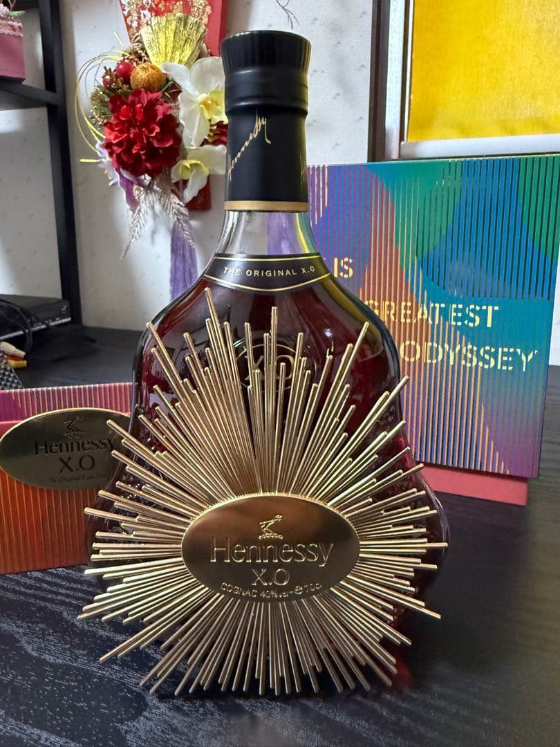 Hennessy XO サンバーストデザイン
