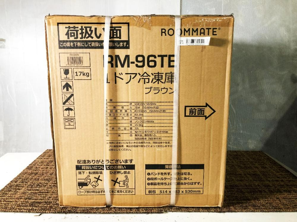 ☆新品未開封★ROOMMATE 32L 1ドア冷凍庫【RM-96TE】EJJR