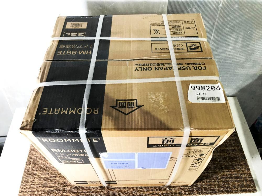 ☆新品未開封★ROOMMATE 32L 1ドア冷凍庫【RM-96TE】EJJR