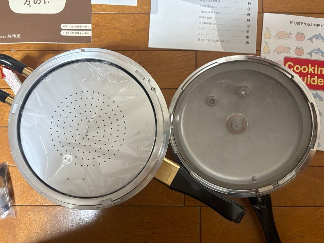 未使用　平和圧力鍋マジックブラウンMB-420（直炊8合炊・内鍋5合炊）